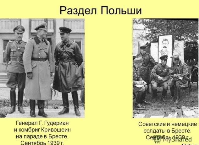 «Черные» легенды о Великой Отечественной войне  