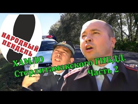 Аттестация прошла? 2