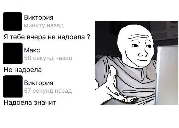 Юмор из соцсетей и не только