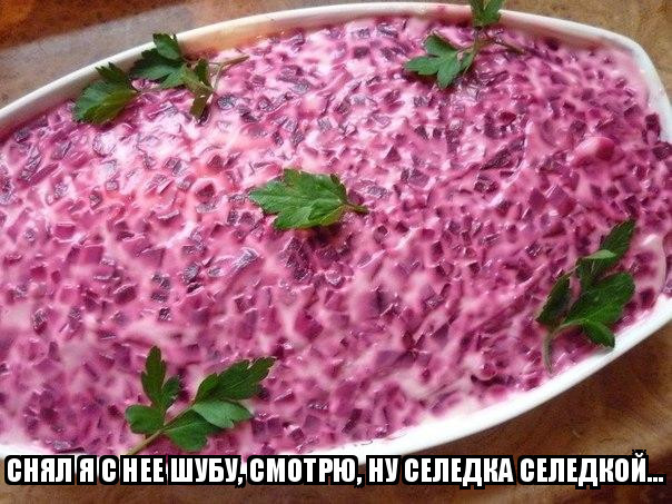 Несколько анекдотов