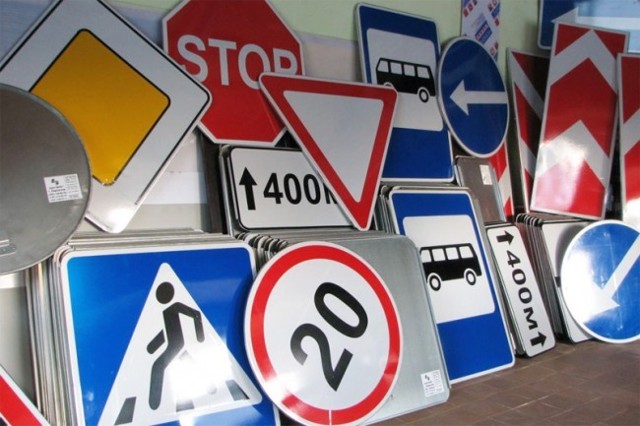 13 самых 'вредных' правил дорожного движения
