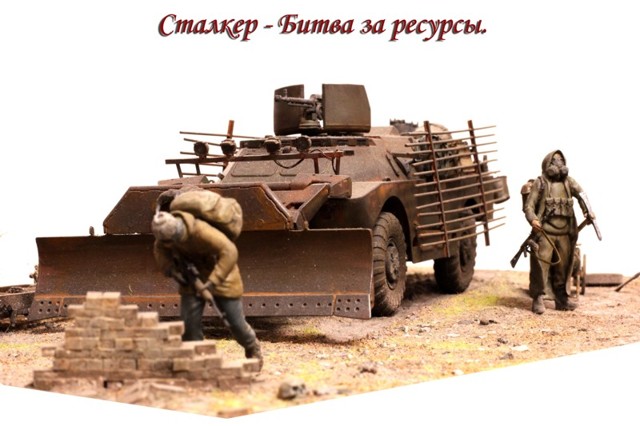Машина из постапокалипсисного мира