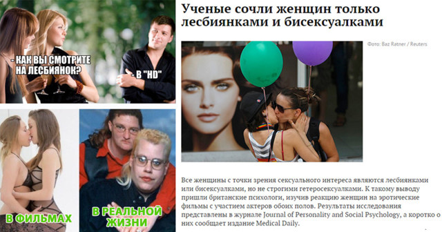 Соблазнение лесби - порно видео на lavandasport.ru