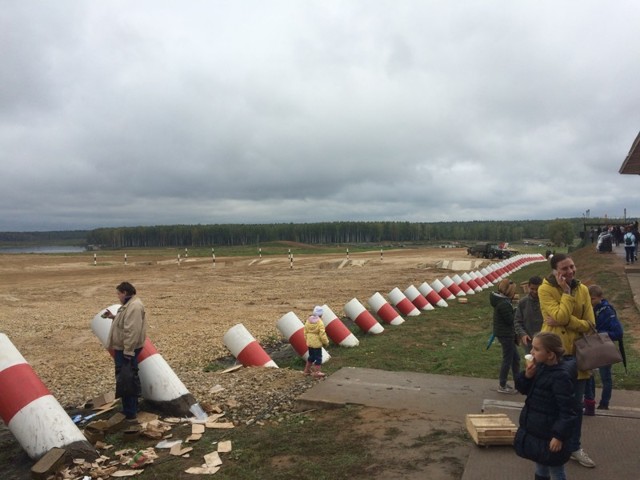 Форум АРМИЯ-2016