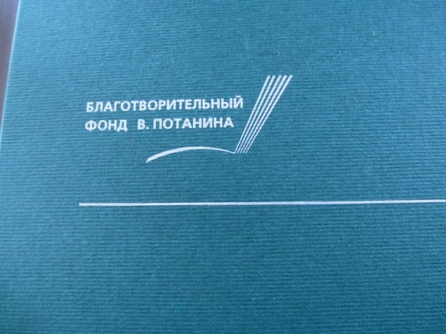 В Парижском центре Помпеду открывается выставка, посвящённая российскому и советскому искусству