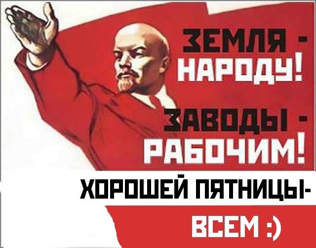 Клуб анонимных алкоголиков