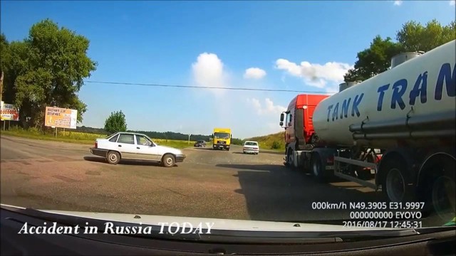 Страшная авария