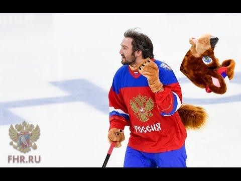 Сюрприз от Звезд Хоккея 