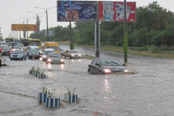 Потоп в Одессе