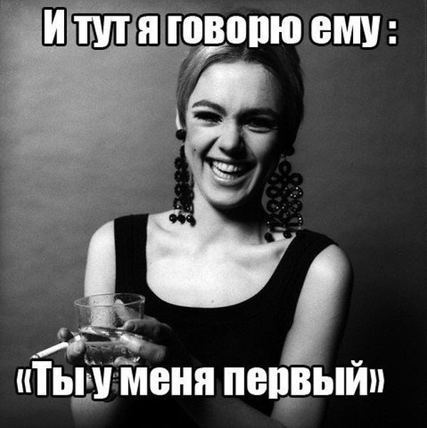 Прикольные фотографии