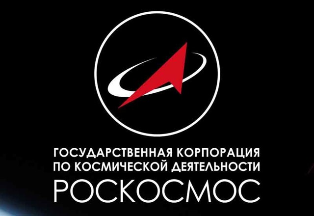 "Роскосмос" формирует кадровый резерв