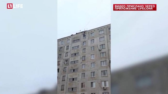 Падение уфимца с крыши многоэтажного дома
