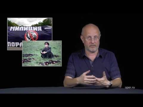 Гоблина (Пучкова) заставили удалить разоблачающий ролик про Захарченко