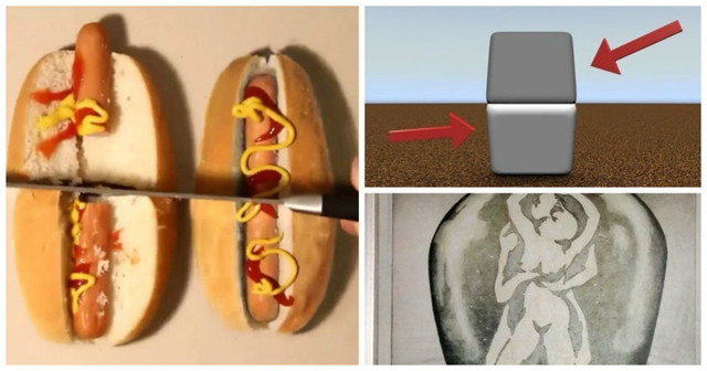 15 удивительных оптических иллюзий 