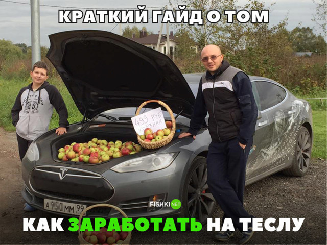 Свежая подборка автоприколов
