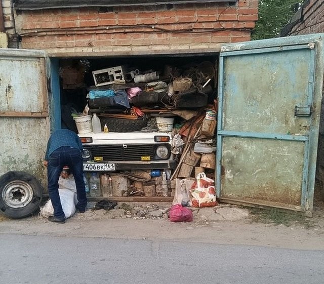 Это Россия