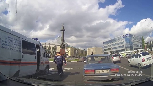 ДТП