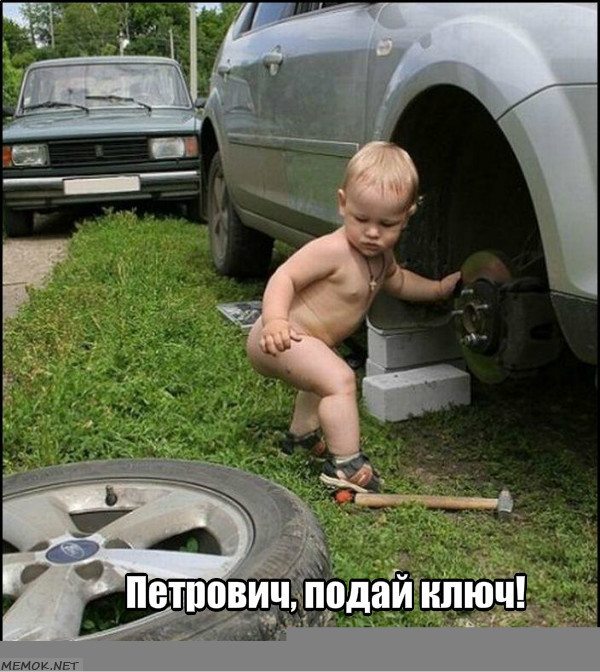 Улыбайка