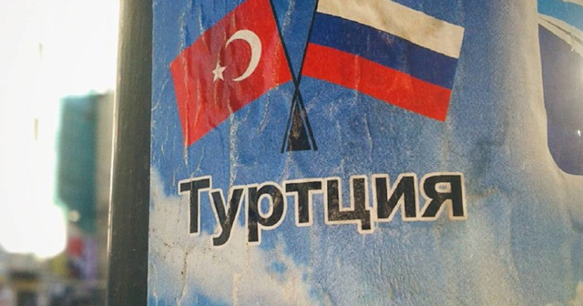 В этой подборке могло бы быть и больше ошибок, но больше уже некуда