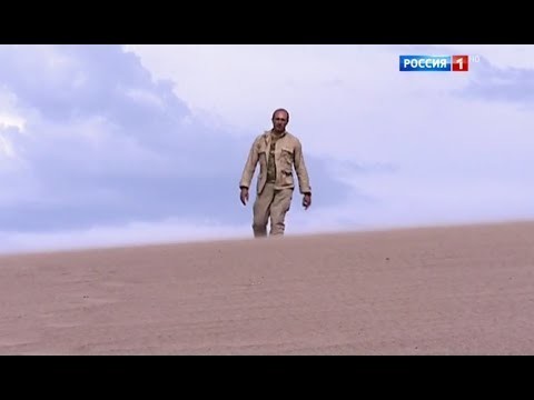 Война за воду