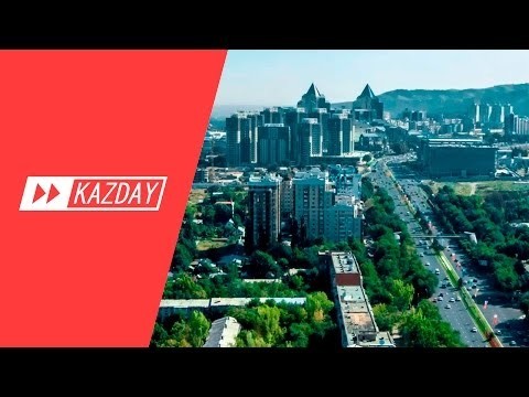 Казахстанцы не поверили, что Алма-Ате - 1000 лет