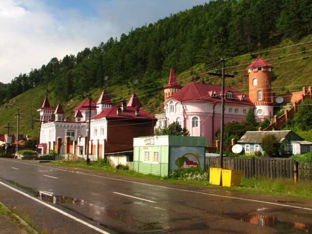 Листвянка - посёлок городского типа 