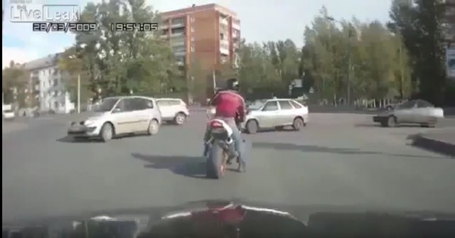 Драка 