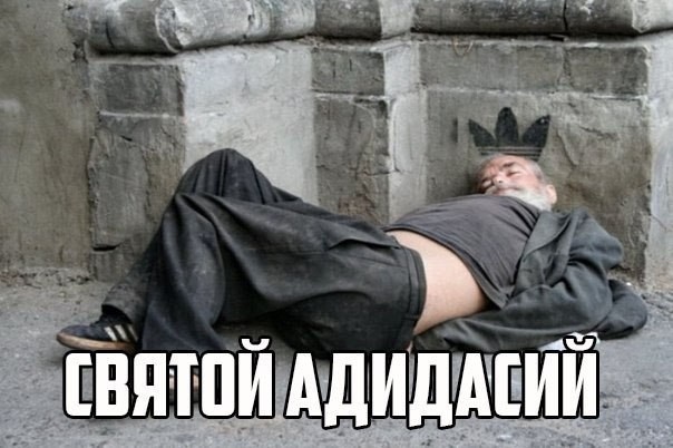 Показалось, фотопоборка