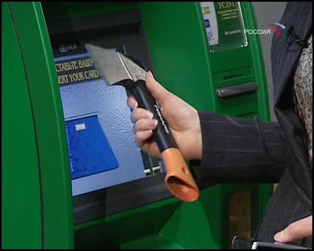 Потрошители банкоматов вышли на новый уровень