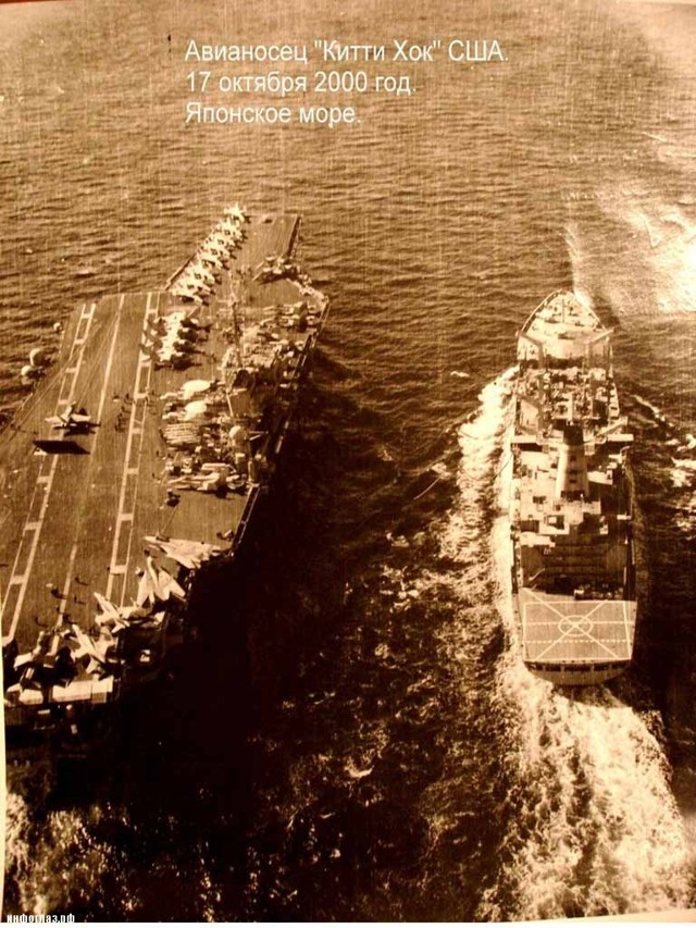 История одного фото