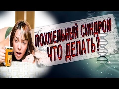 Как не дать себе сдохнуть с утра!