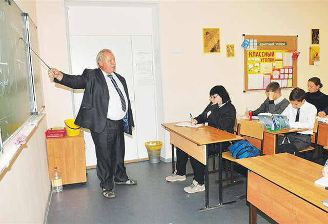 Самарского учителя математики полиция пытается привлечь за экстремизм