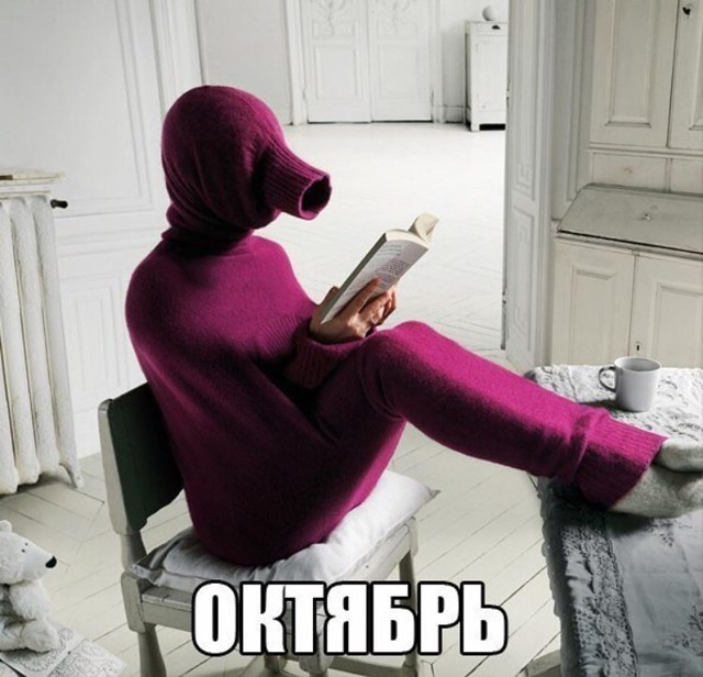 Подборка приколов