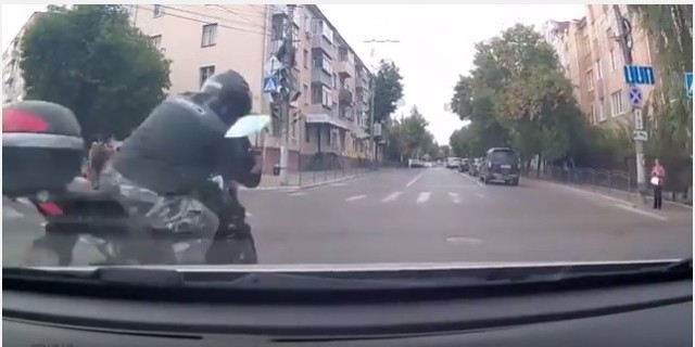ДТП