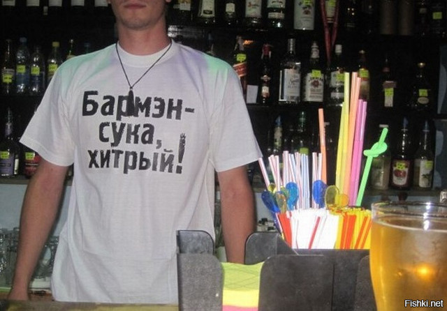 Просто анекдот!