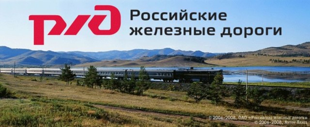 Трудности перевода или как мы любим иностранцев