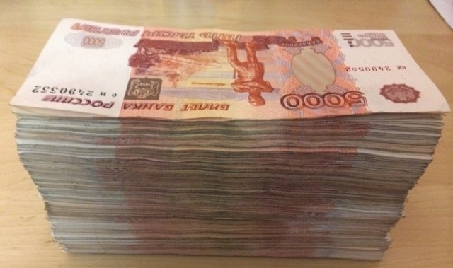 Сибиряк удачно обменял рваную сторублевку на 435 тысяч рублей