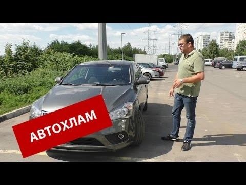 Кривой бюджетный АВТОХЛАМ за 370 000р!