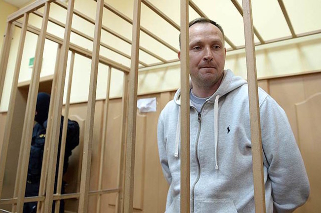 Разгром «черных» банков. Дело генерала Сугробова