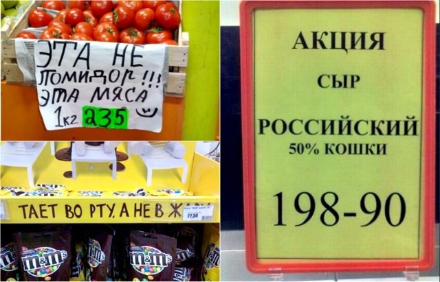Угадай страну по фотографии