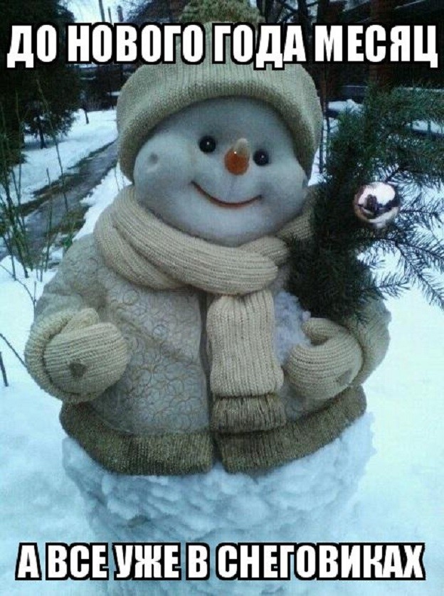 Прикольные ухахашечки!