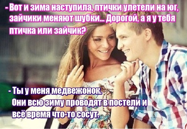 О разном