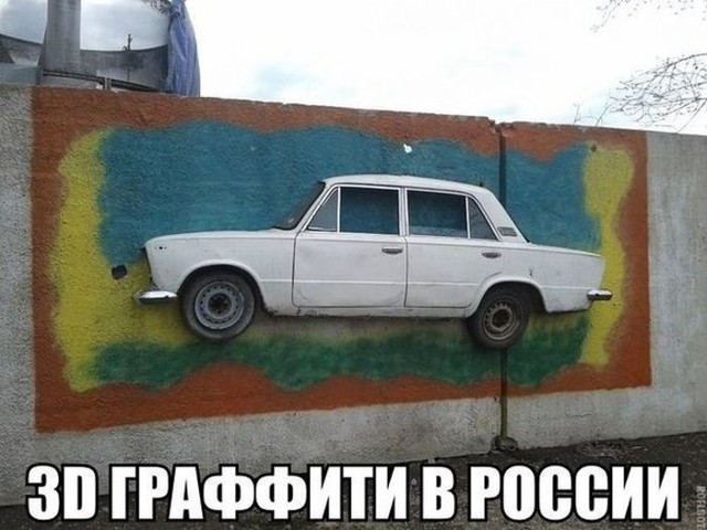 Подборочка авто прикольчиков!