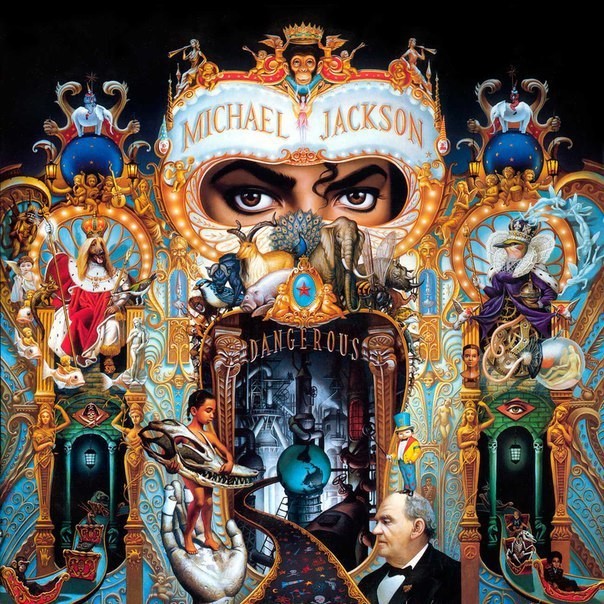 Сегодня, 26 ноября, исполняется 25 лет легендарному альбому Майкла Джексона — «Dangerous»
