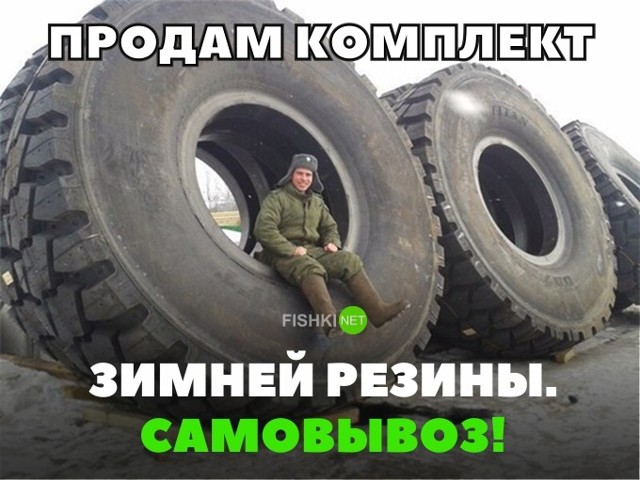 Свежая подборка автоприколов