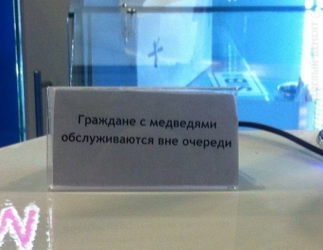 Подборка приколов с просторов интернета