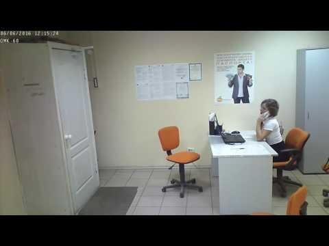 Избиение коллектора