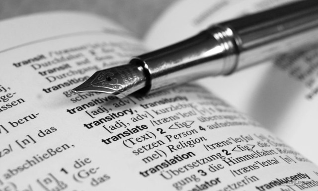 Искусственный интеллект с помощью Google Translate создал язык для осуществления переводов