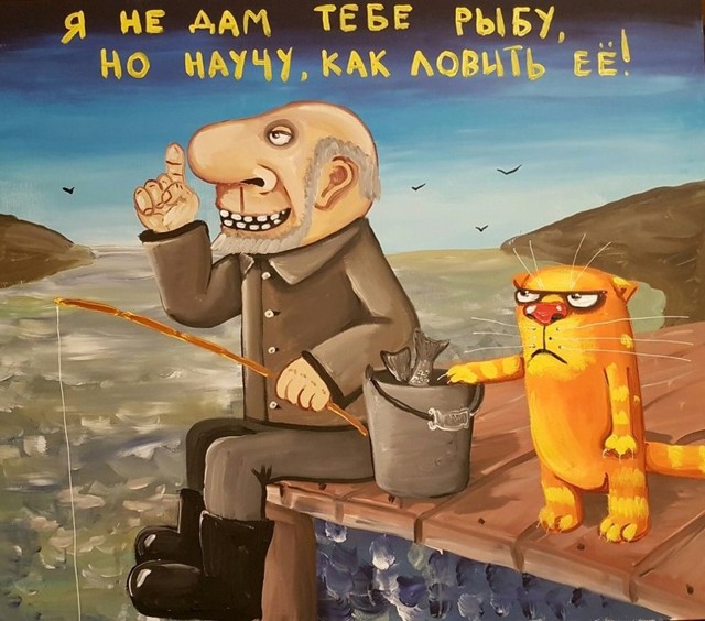 Прикольные фото выходного дня!