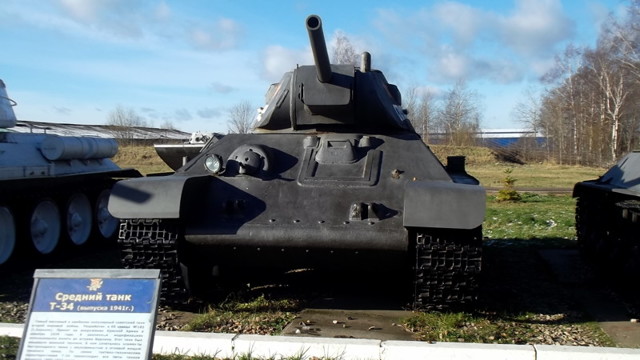 Как мы в танковый музей ездили